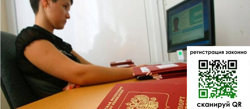 форма 3 в Купино форма 3 в Купино